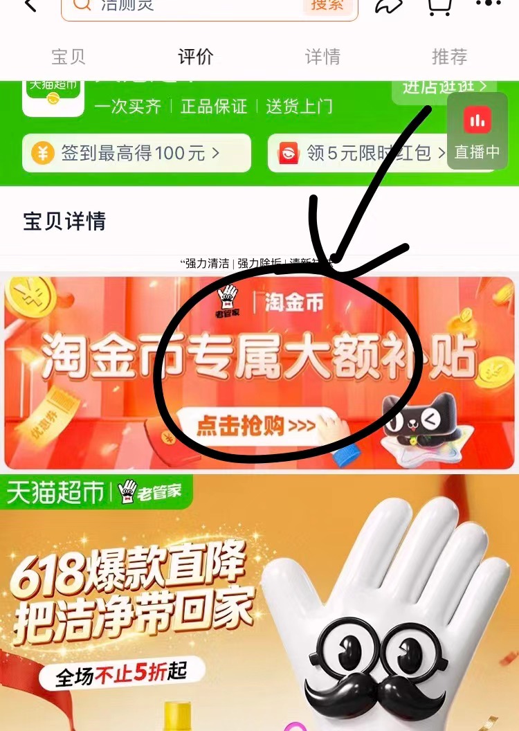 0_3
