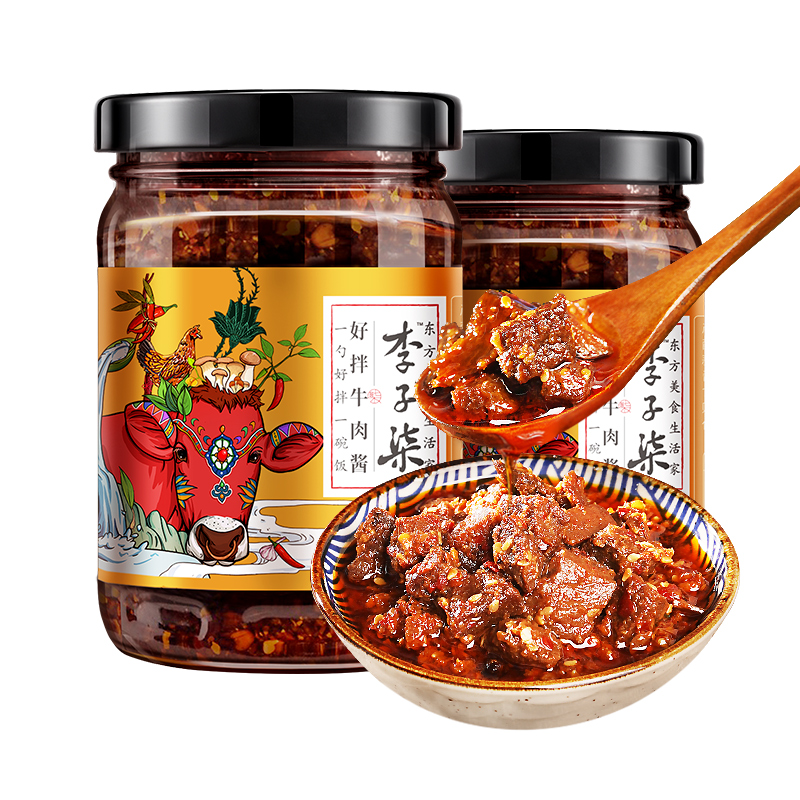 李子柒好拌牛肉酱下饭辣酱220g*2瓶