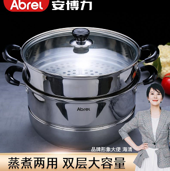 59元包邮！安博力 304不锈钢  双层蒸锅26cm（复底）