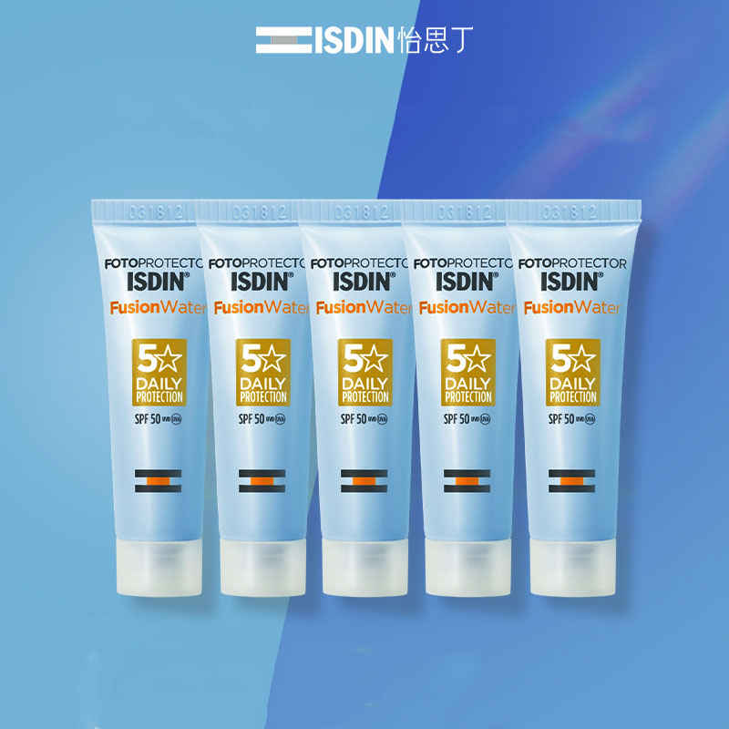 【5只共60ml】ISDIN怡思丁防晒霜