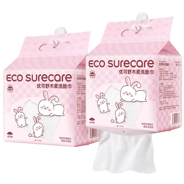 【母婴级】优可舒医护级悬挂式洗脸巾一次性抽取婴儿擦脸巾棉柔巾
