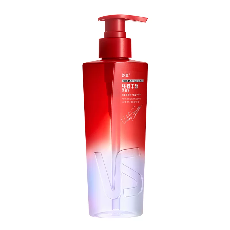 挖到宝！沙宣洗发水发膜！承包一年高颅顶