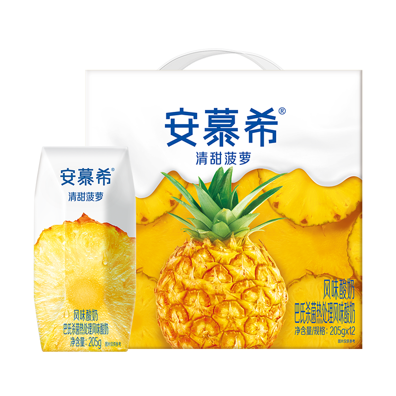 【伊利】安慕希清甜菠萝味酸奶12盒