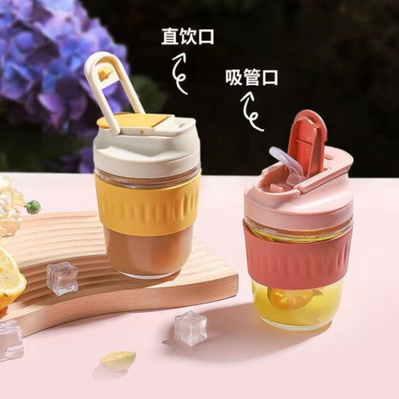 柏蝶莱 吸管双饮玻璃杯 350ml