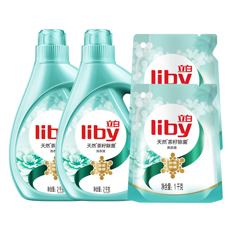 立白家用天然茶籽除菌洗衣液12斤