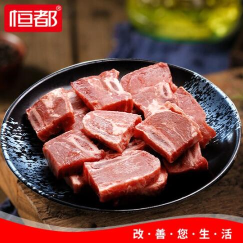 139元包邮！恒都 黑椒牛仔骨250g*6袋