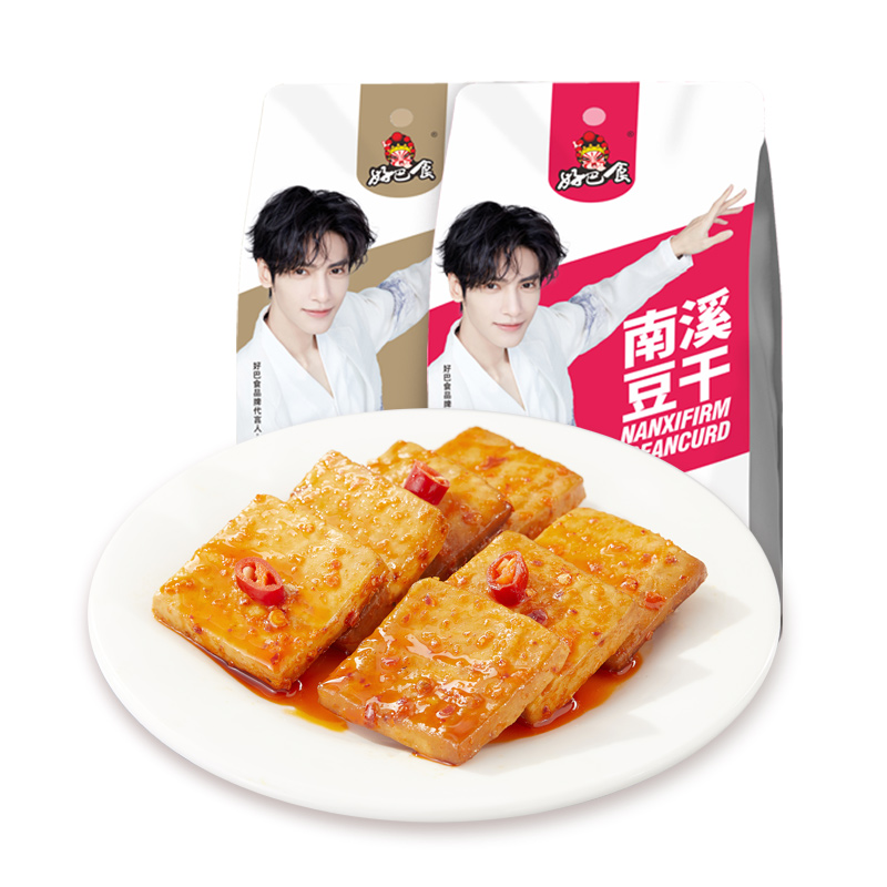 【拍3件60包】好巴食豆腐干明星罗云熙代言