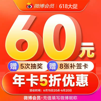 PDD热销产品汇总02点档更新2023/06/16