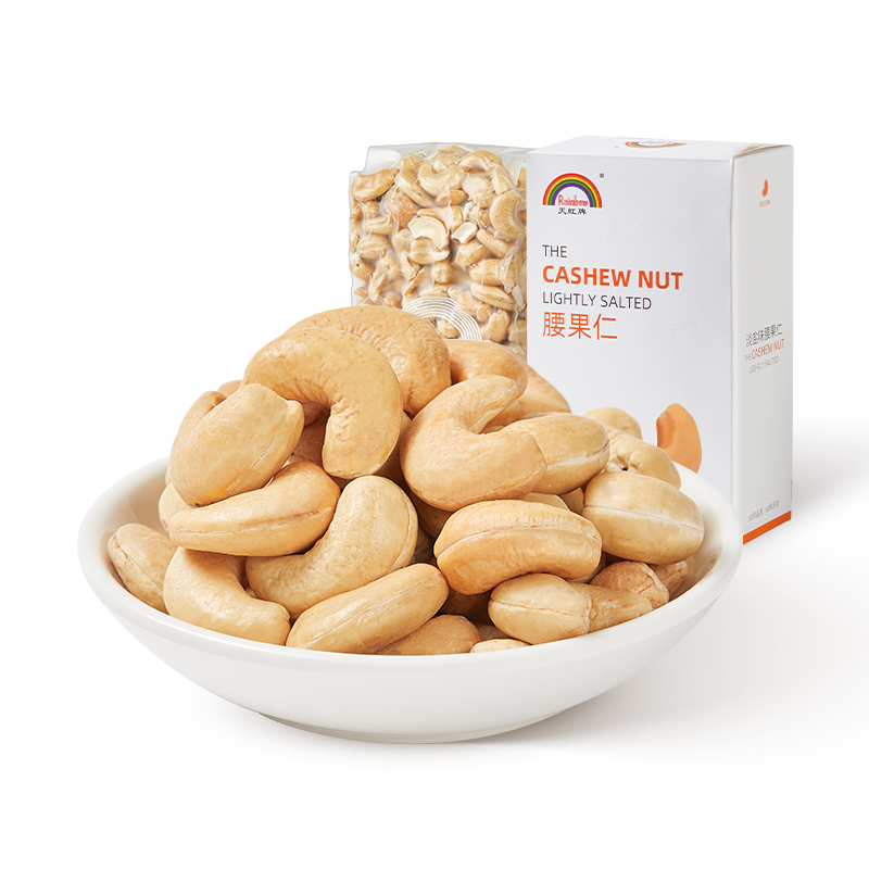 【网红直播推荐~】天虹牌盐焗味腰果仁500g