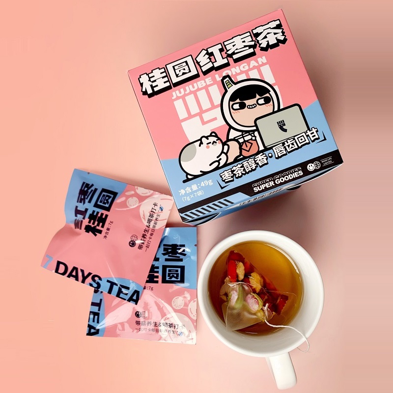 可签到！超级职物红枣枸杞茶一盒