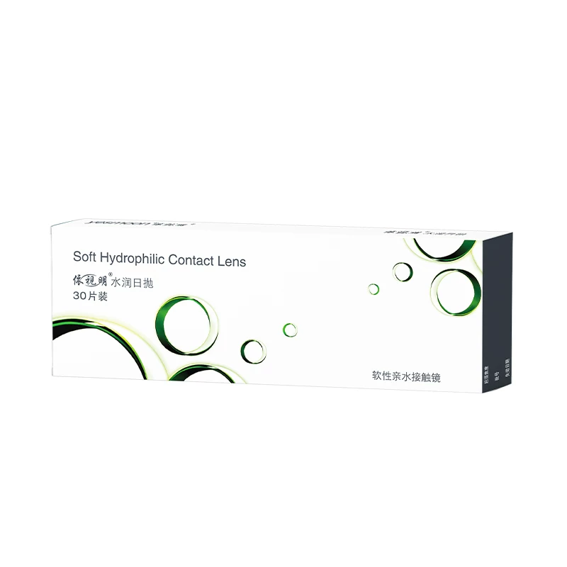 依视明近视隐形眼镜30片
