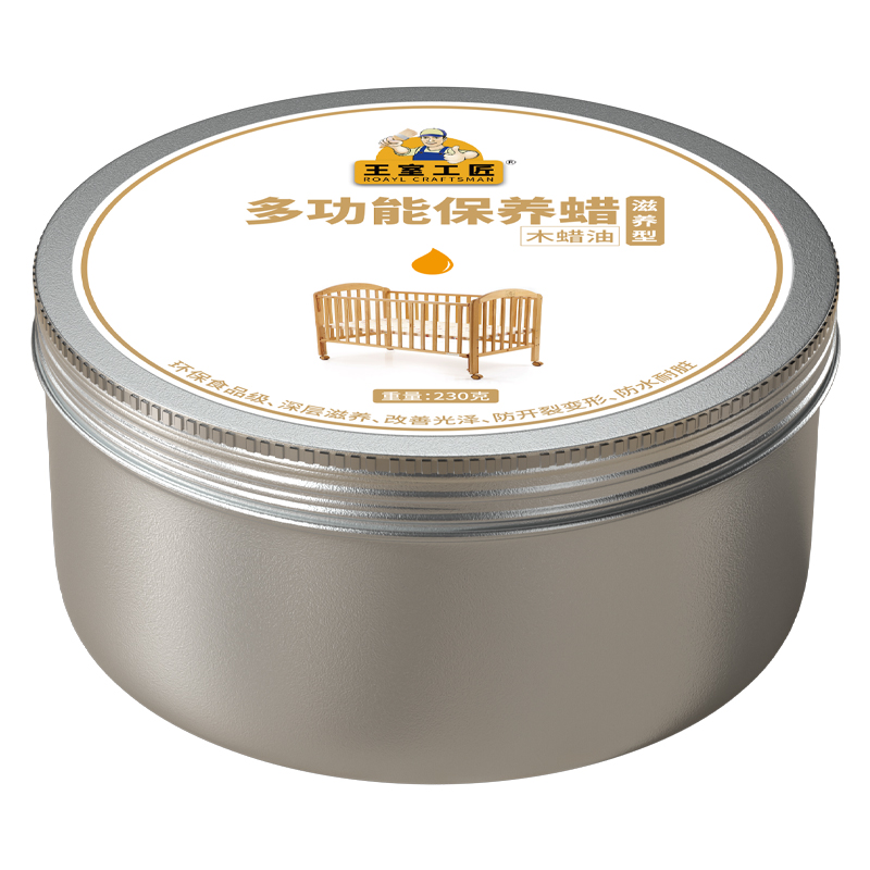 【稳定签到】家具抛光保养清漆防水防腐桐油