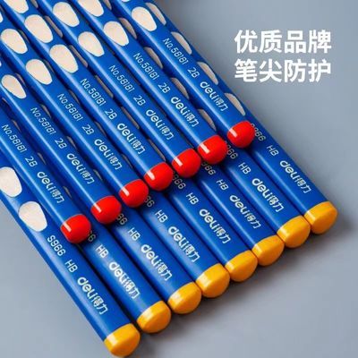 PDD热销产品汇总02点档更新2024/07/18