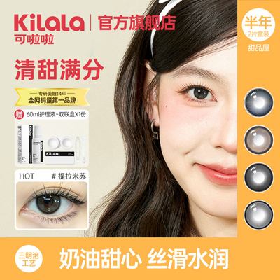 PDD热销产品汇总02点档更新2025/11/09