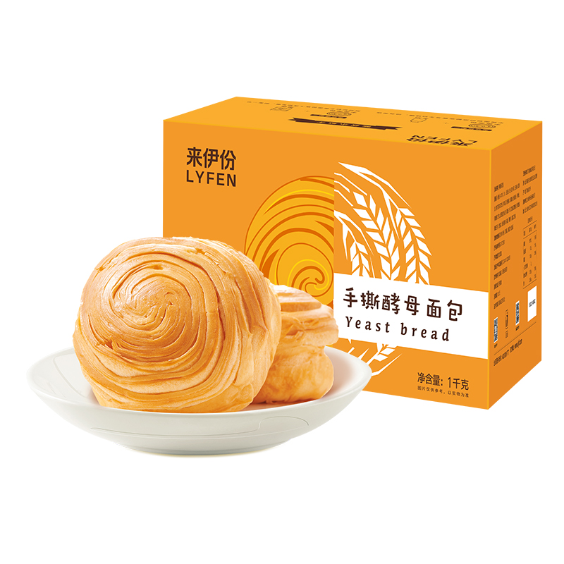 2斤！来伊份手撕早餐面包