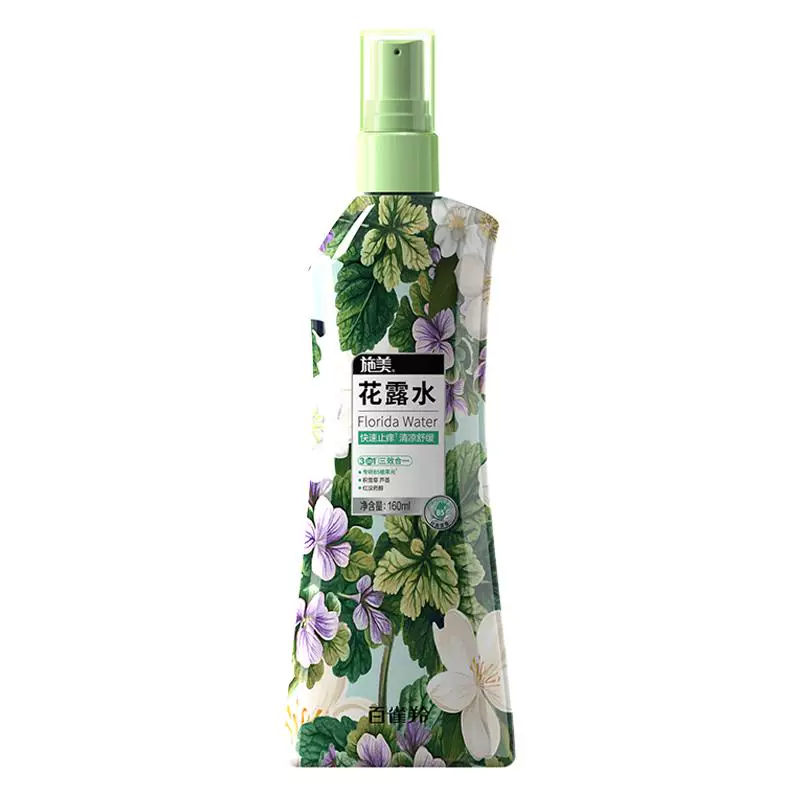 百雀羚施美经典花露水200ml快速止痒三效合一清凉舒缓敏肌友好