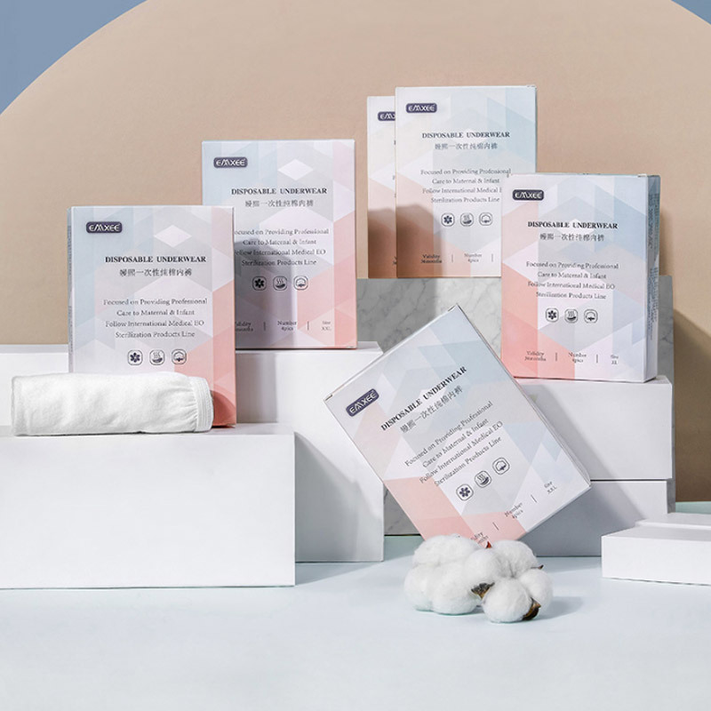 嫚熙一次性孕妇产后内裤8条装