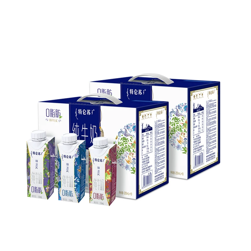 特仑苏纯牛奶梦幻盖250ml×10包×2箱