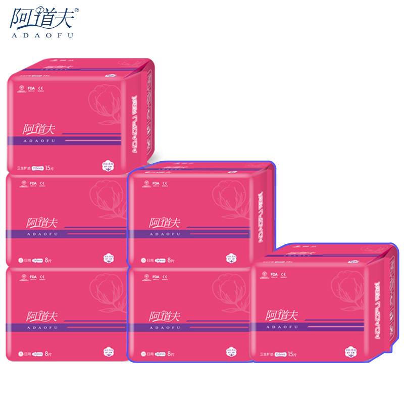 阿道夫卫生巾日用护垫组合62片