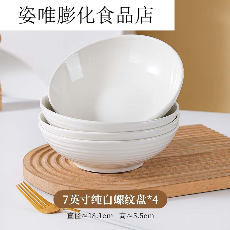 J东热销产品汇总14点档更新2026/05/20