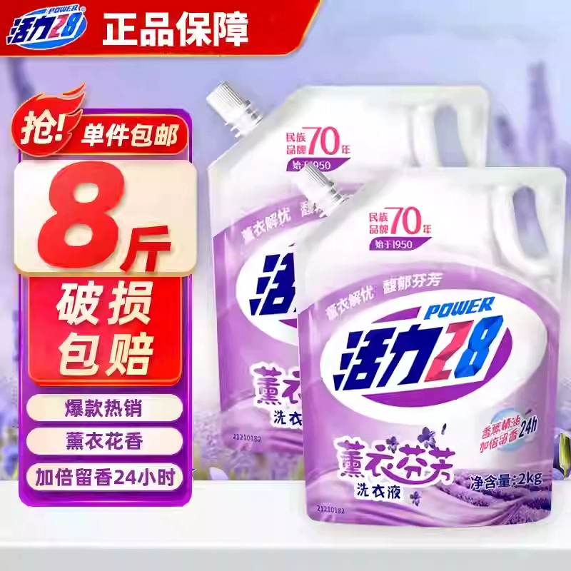 T猫热销产品汇总20点档更新2025/05/11