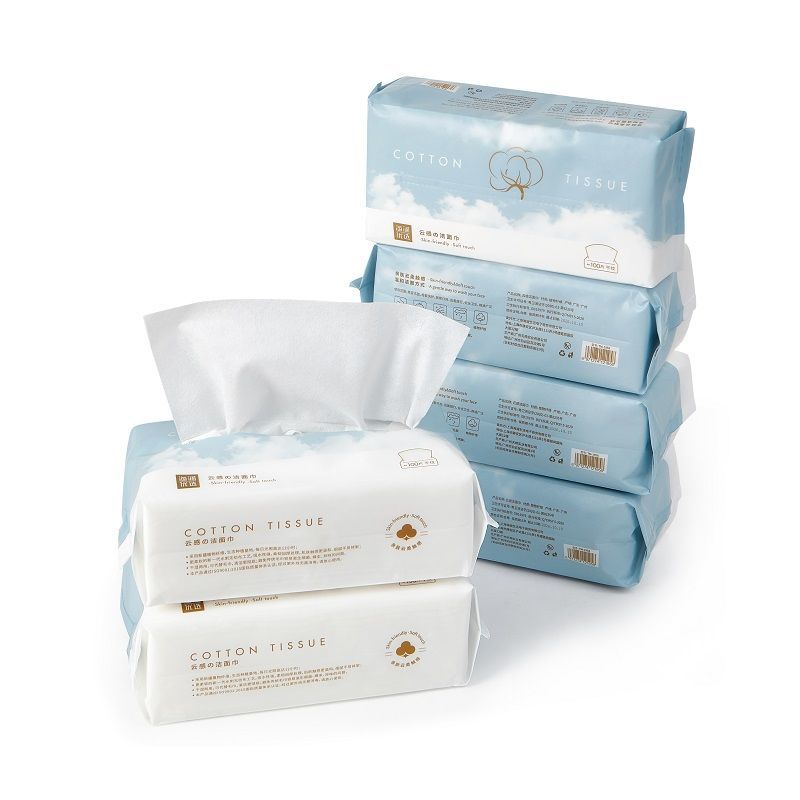 签到【海澜优选】100抽纯棉洗脸巾