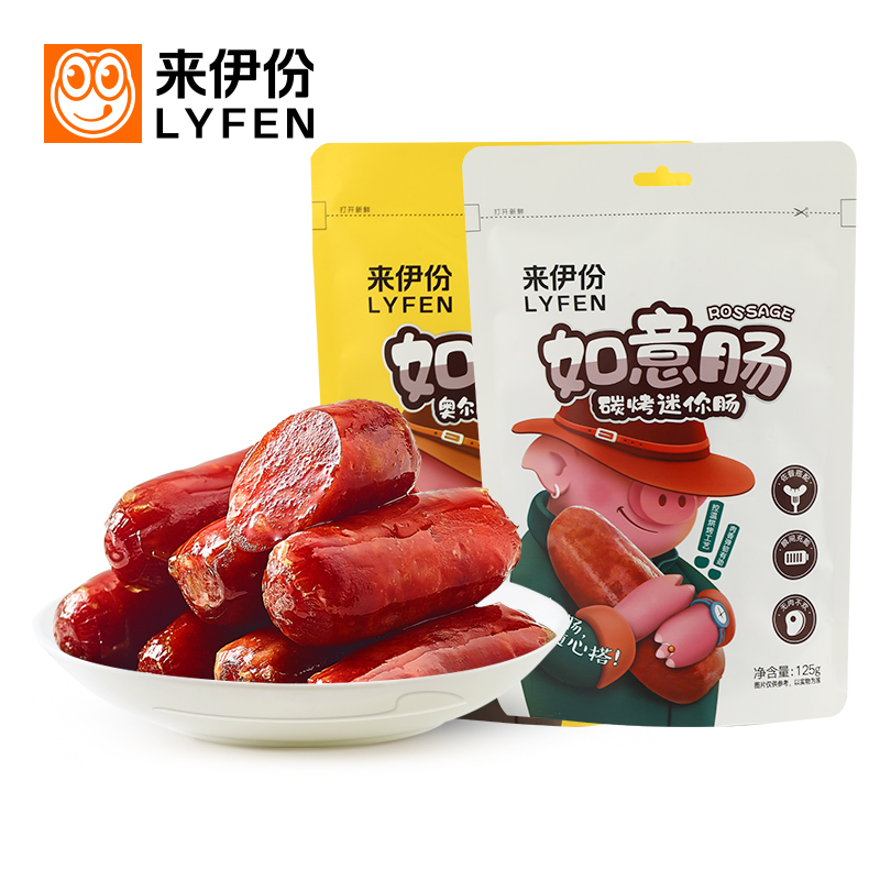 来伊份碳烤迷你肠脆肠125g