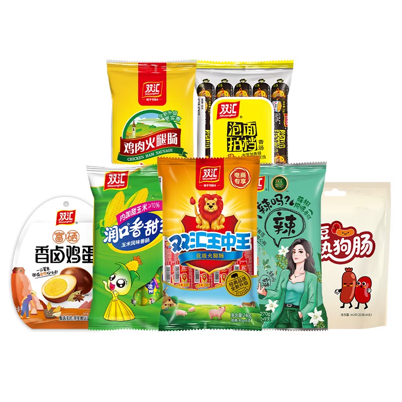 【任拍4件】双汇王中王火腿肠鸡肉肠