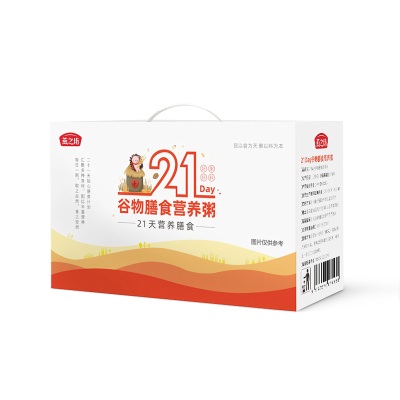 【蜜蜂零食节】五谷杂粮米早餐粗粮