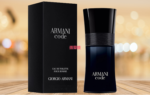 Giorgio Armani Code 黑色密码香水75ml,7折$62.97 - 拔草哦