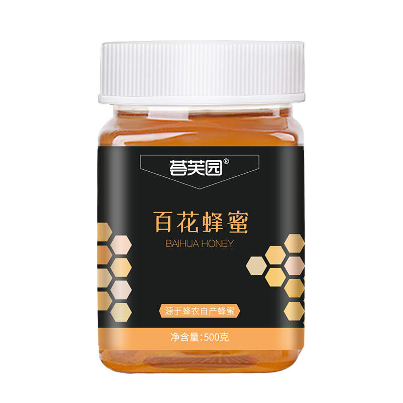 稳定签到！【荟芙园】蜂蜜纯正天然野生500g
