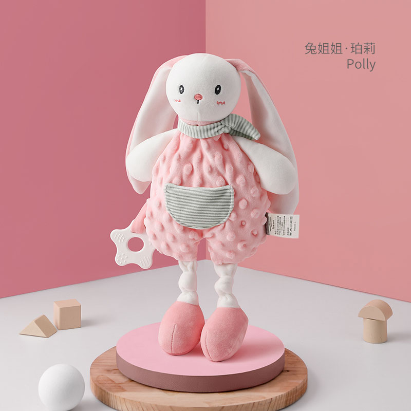 嫚熙婴儿安抚玩偶安抚巾宝宝睡眠毛绒手偶