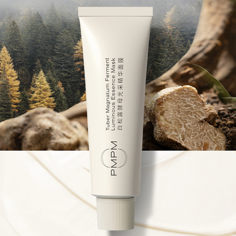 PMPM进阶版白松露涂抹式面膜150g