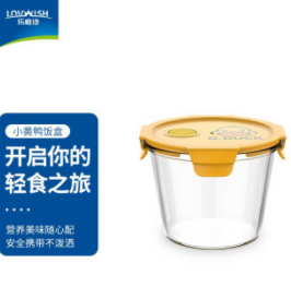 2.9元包邮！乐唯诗 耐热玻璃保鲜盒 小黄鸭【汤碗700ml】 