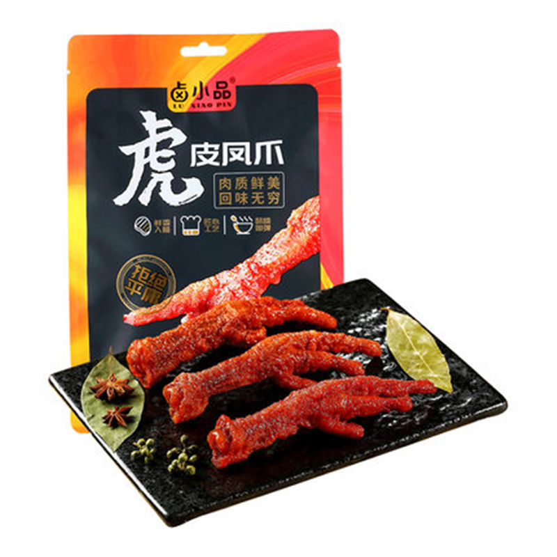 【拍3件】卤小品虎皮凤爪共600g
