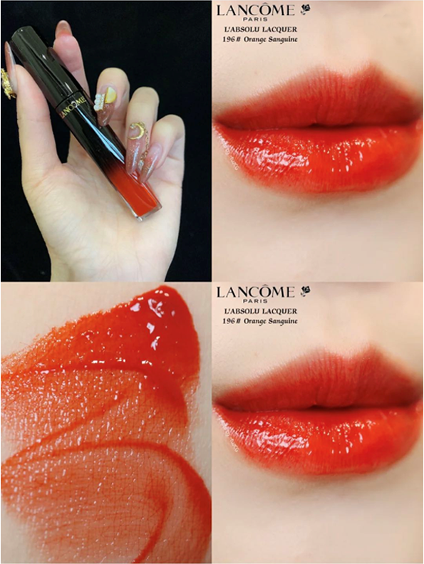 lancome兰蔻 金纯亮彩唇釉196号色,53折€15.94(约126元) - 拔草哦