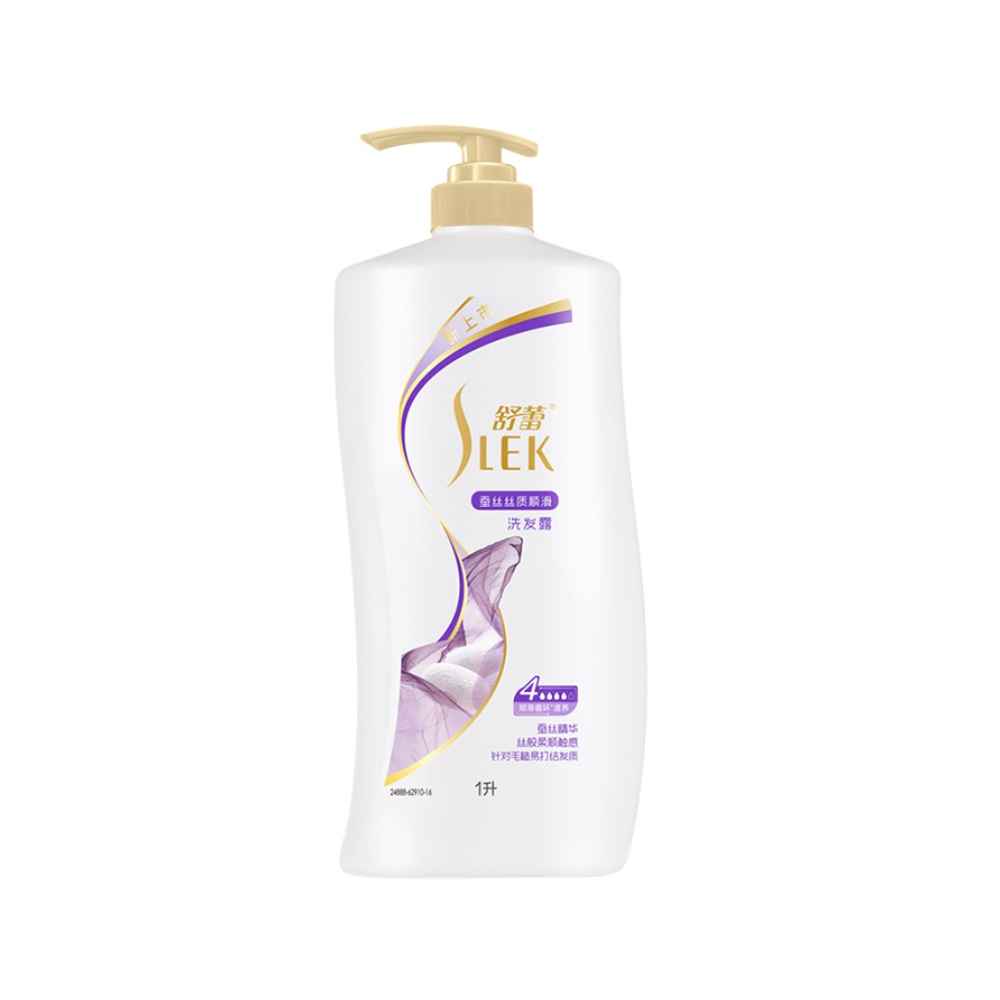 【1件8折】舒蕾洗头发水膏蚕丝1L装大瓶