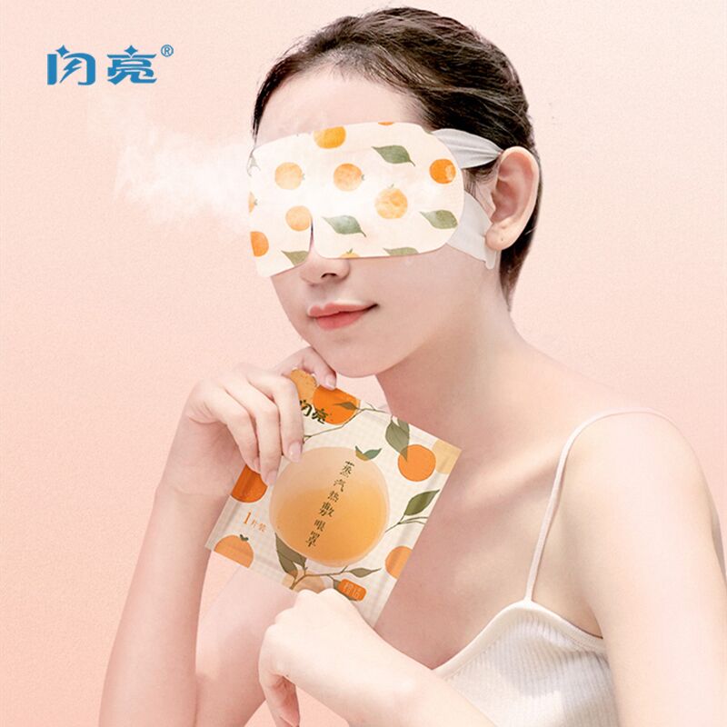 【闪亮大牌】缓解疲劳水果蒸汽眼罩