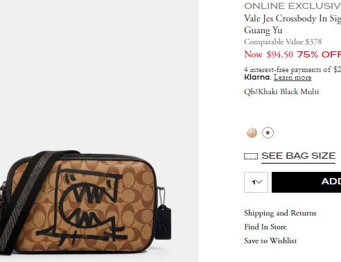 补货coach蔻驰广煜合作系列jade涂鸦相机包