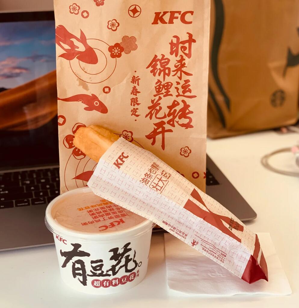 肯德基大神卡使用规则