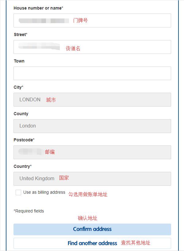 2022年新版Boots英国官网海淘下单攻略