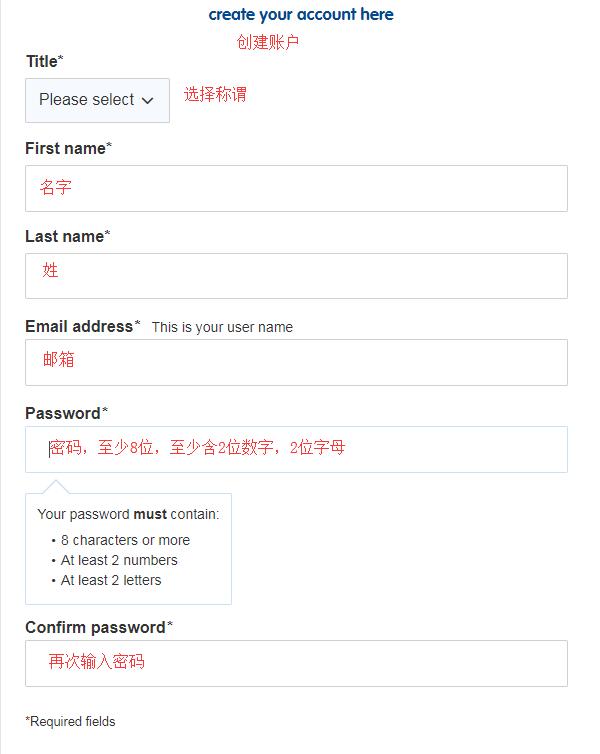 新版详细Boots英国官网海淘下单攻略