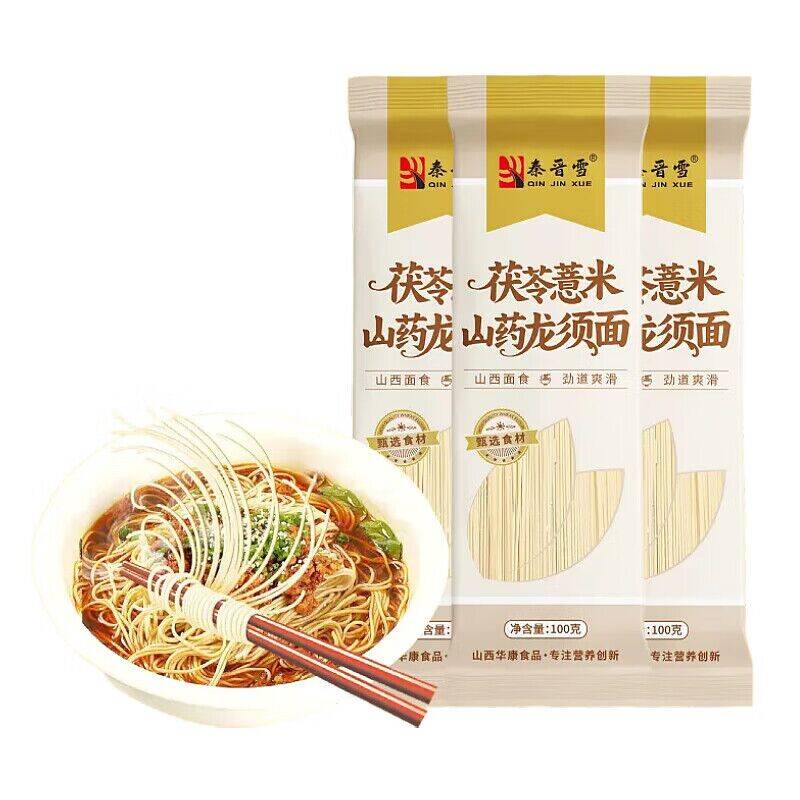 1.09茯苓薏米山药龙须面100g*2袋