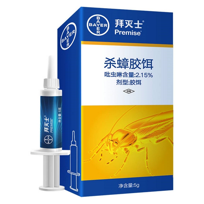 德国拜耳蟑螂药一窝端家用拜灭士