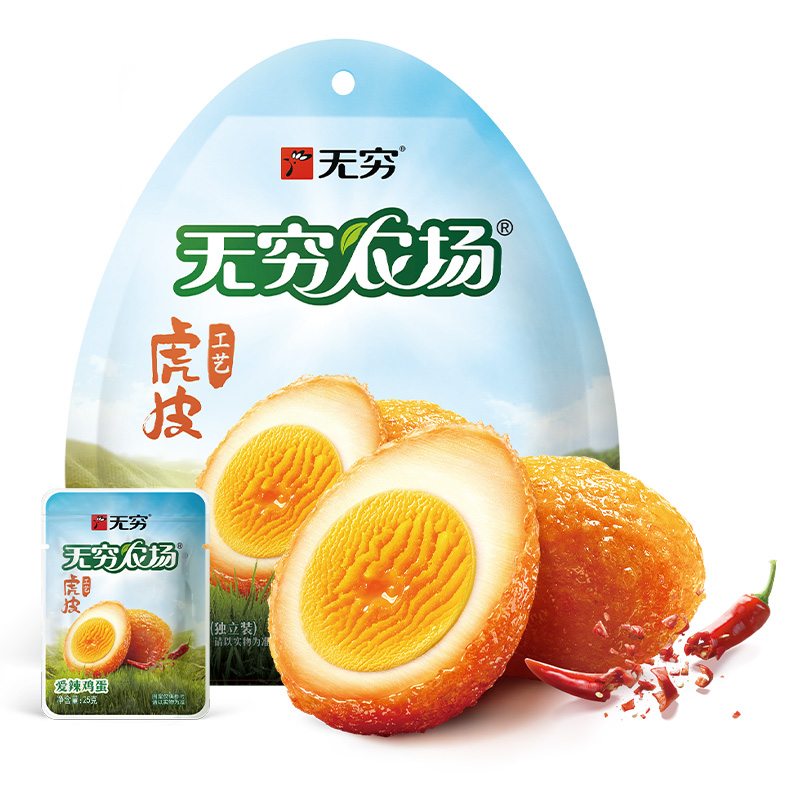 无穷虎皮爱辣鸡蛋100g网红零食