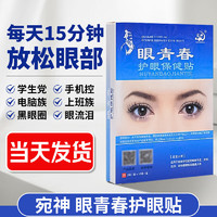 J东热销产品汇总20点档更新2026/04/08