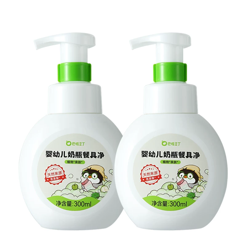 T猫热销产品汇总14点档更新2026/04/06