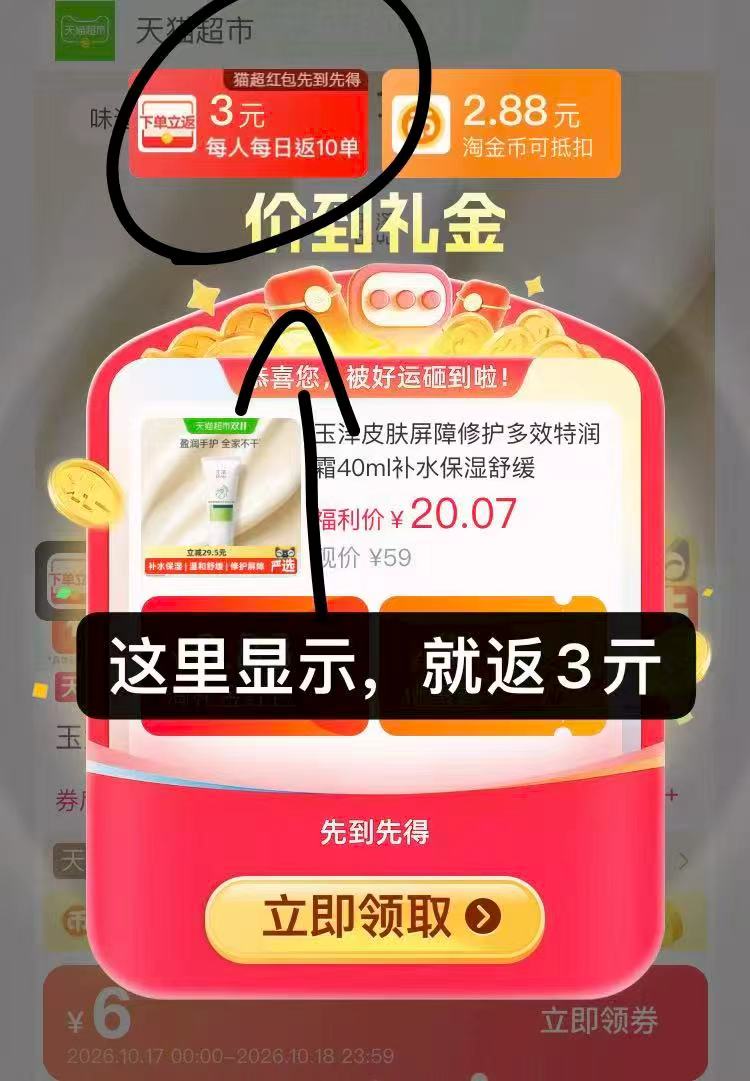 0_2
