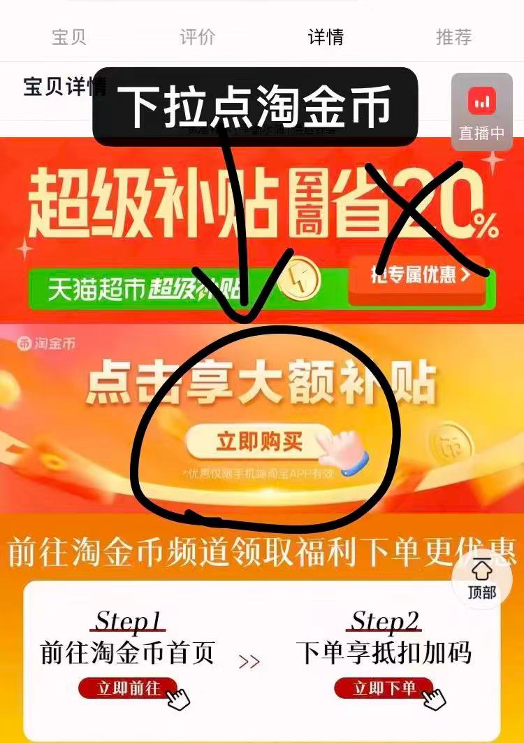 0_2