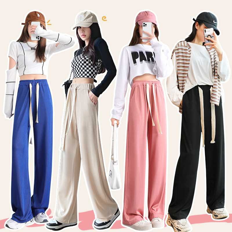 【新款百搭】夏季高腰垂感抽绳阔腿裤